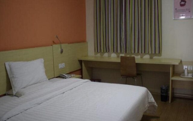 7Days Inn Beijing Liuli Bridge Subway Station