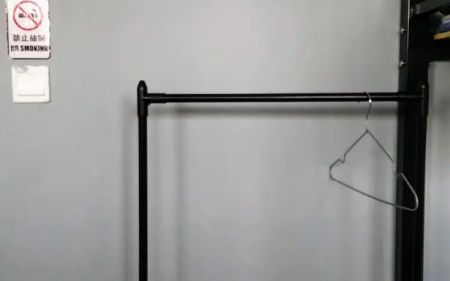 Loving Chengdu Youth Hostel