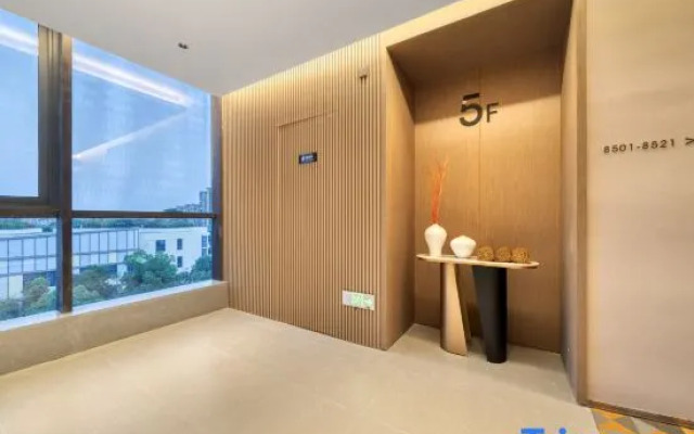 Wassim Collection Hotels Jiaxing Zhongguancun