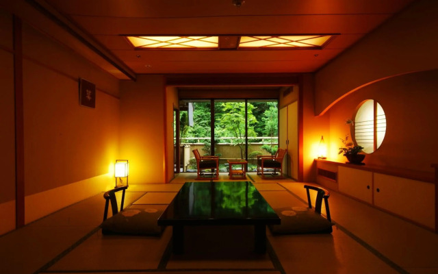 Shoenso Hozukawatei Hotel