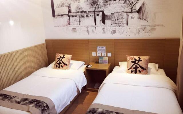 Happy Dragon City Center Alley Hotel Forbidden City