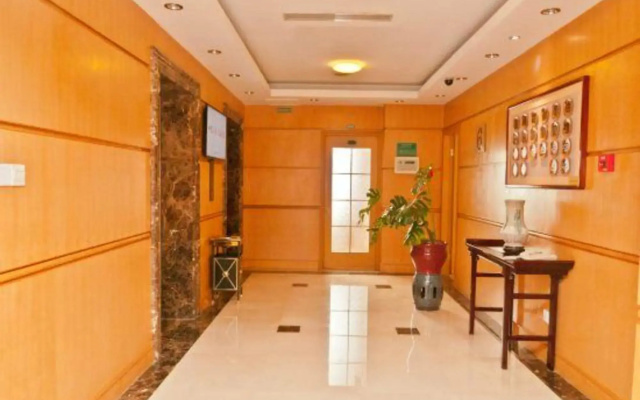 International Academic Exchange Center of Shandong University of Technology Hotel