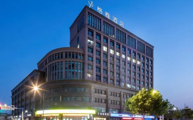 GYA Hotel (Changshu World Trade Plaza Changjiang Road)
