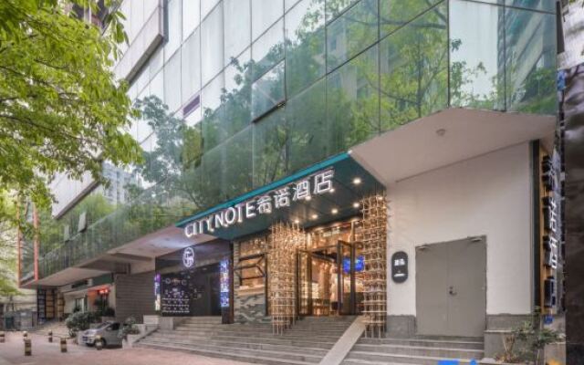 Citynote Hotel Guangzhou Beijing Road Provincial Peoples Hospital