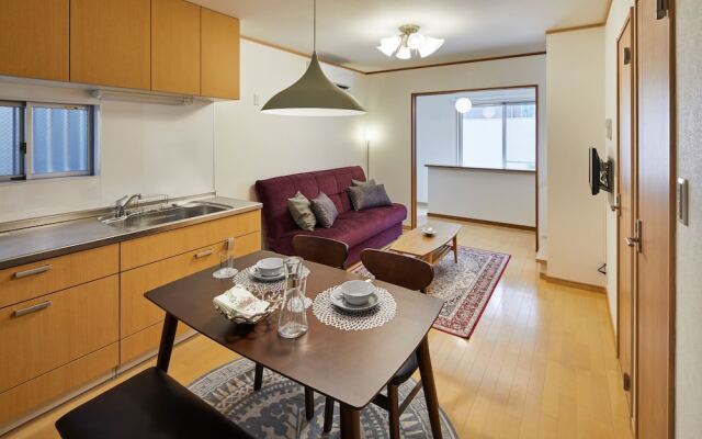 Goemon Kyoto Station