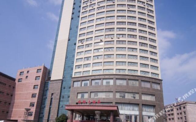 Guofu Hotel