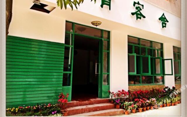 Libo QingQing Guest House