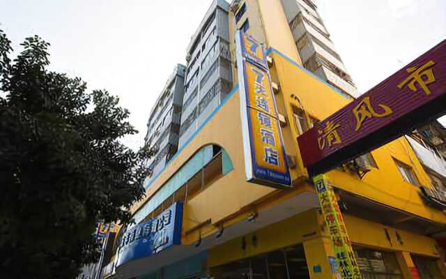 7 Days Inn