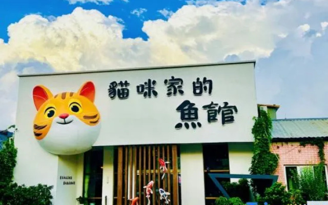 Yunshui Huaxi Homestay