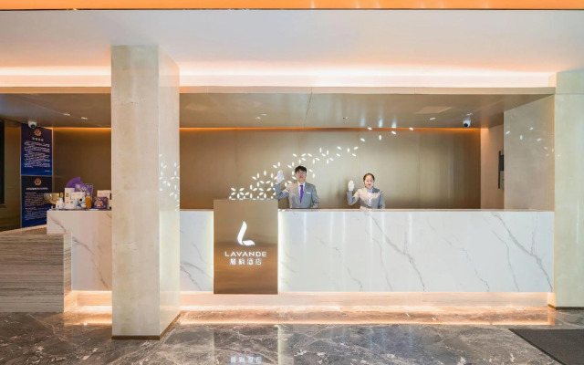 Lavande Hotel (Beijing Nanyuan Heyi Subway Station)