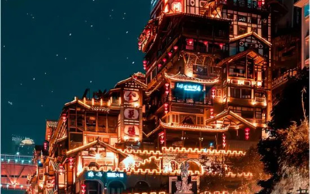 Cheezo High altitude river view Hotel ( Jiefangbei hongyadong store)