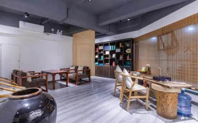 Wuxiang Hotel (Tongren High-speed Railway Station)