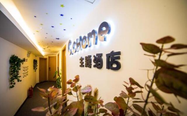 Chongqing CCHome Hotel