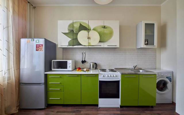 Hospitable House on Podlesnaya