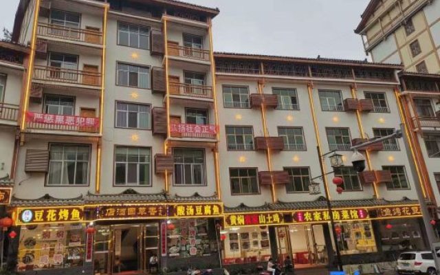 Xiaoqikong Xiangcaoyuan Hotel