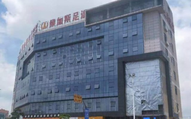 Qishan Hotel (Zhongshan Yijiayi Xinghe Plaza)