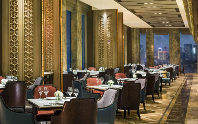 Wanda Reign Chengdu