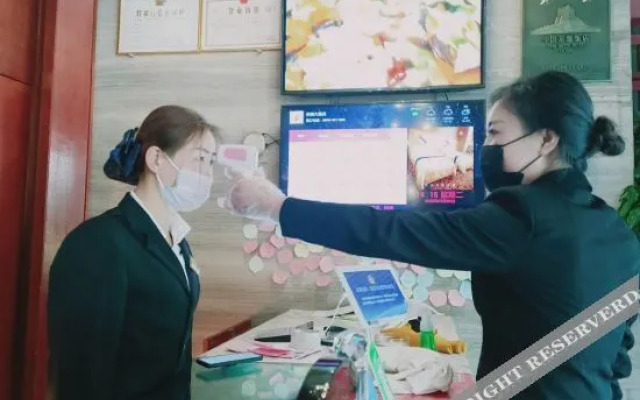 Chengxian Dongguan Hotel