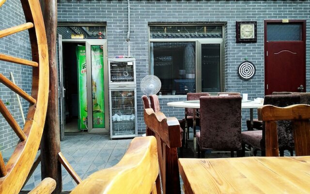 Baiyangdian Xinzhi Guesthouse