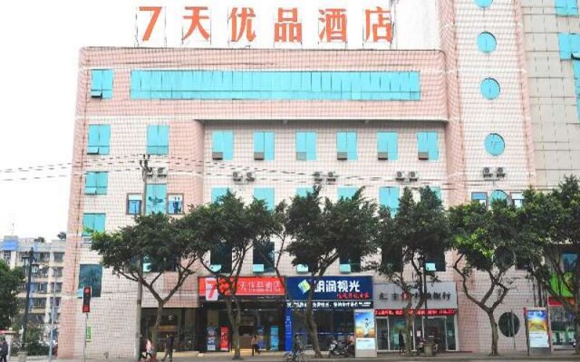 7 Days Premium Chongqing Da Zu Hong Sheng Square Branch