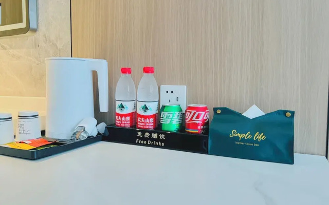 Dayin Hotel (Shanghai People's Square & Suzhou River Branch)