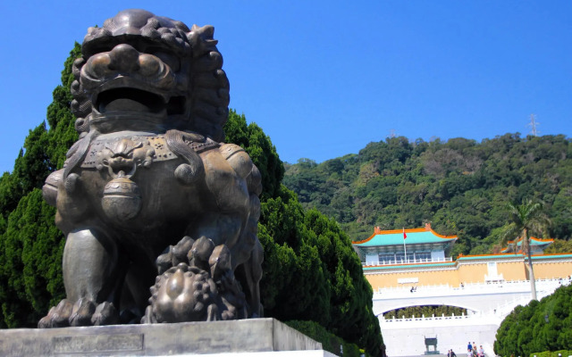 Uinn Business Hotel - Taipei Shilin