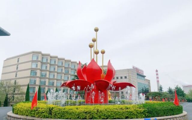 Nanshan International Conference Center Hotel