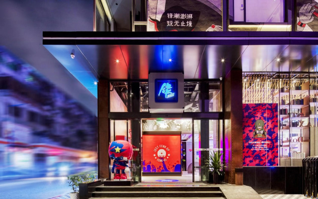 Attitude Hotel Guangzhou Railway Station Yuexiu Park Subway Station