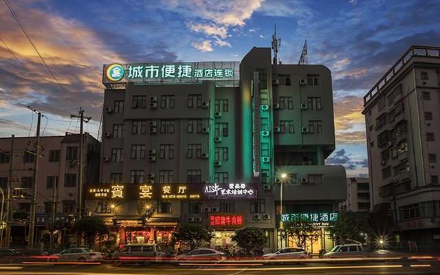 City Comfort Inn Hezhou Zhongshan Bus Terminal