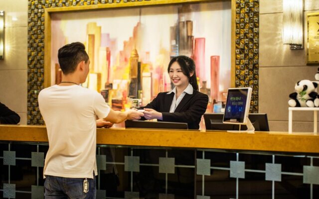 Leeden Hotel Chengdu