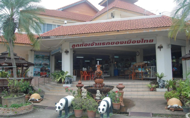Sangthong Resort