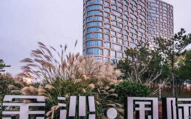 Haimingyue Apartment Hotel
