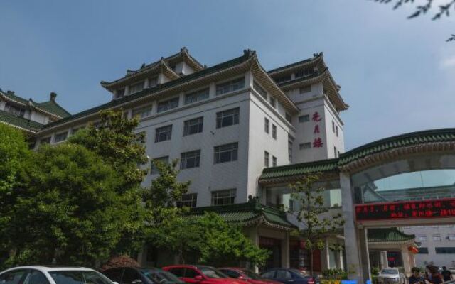 Yancheng Hotel