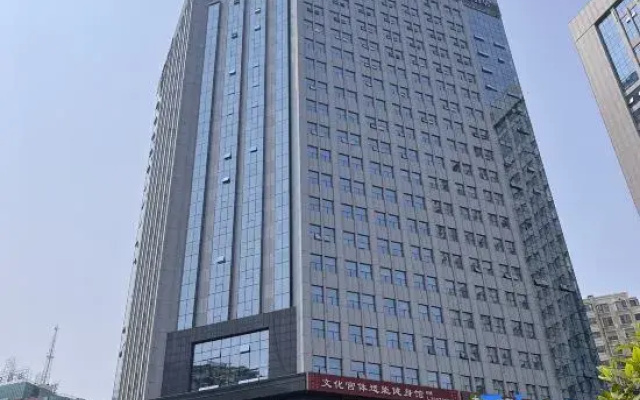 MEHOOD LESTIE Hotel (Nanning Chaoyang Square Subway Station Sanjie Liangxiang)