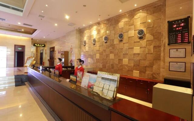 Ziwei Huatian Grand Hotel