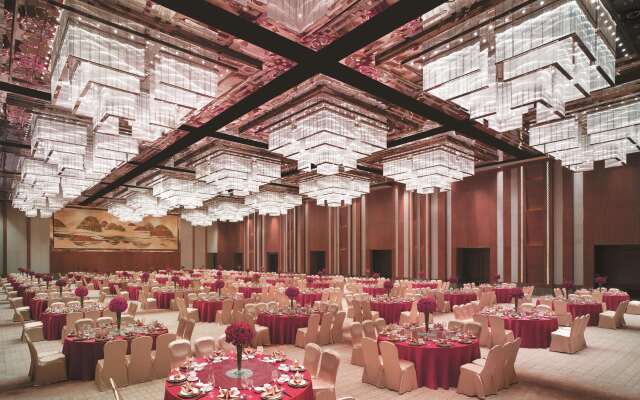 Shangri-La Qufu