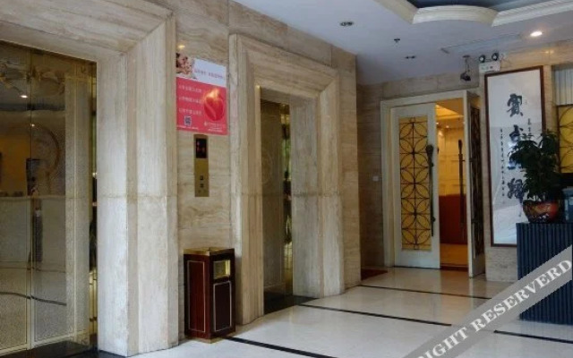 Shanghai Baifu Hotel