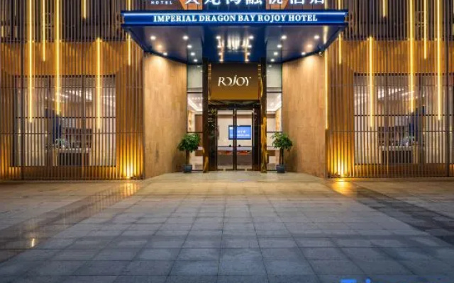 Imperial Dragon Bay Rojoy Hotel – Exterior – Nanning