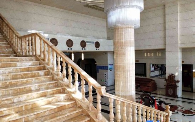 Yueyawan Leisure Square — 2-star hotel in Siping
