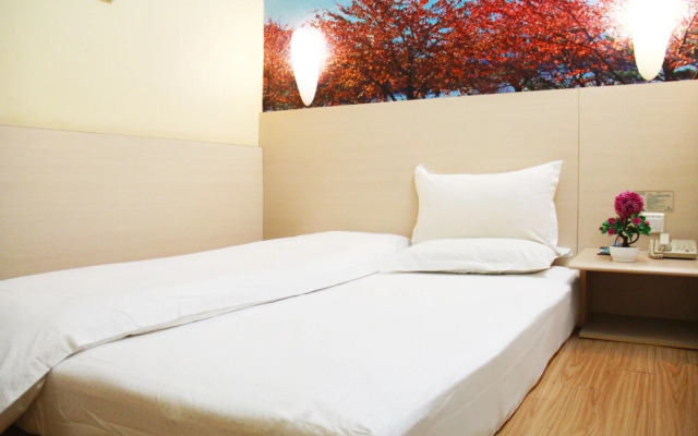 Wenxin Hotel Xueyuan