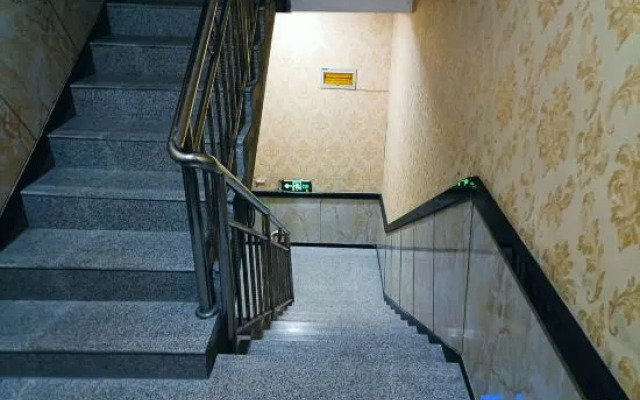 Wudu Xingchi Business Hotel