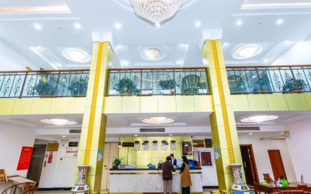 Nanzhao Huixianyuan Hotel