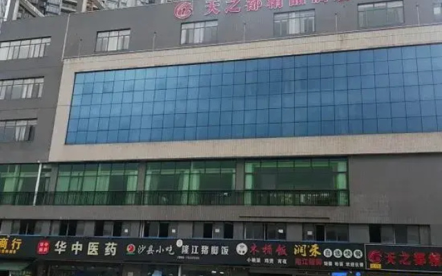 Hotels in Tianzhidu
