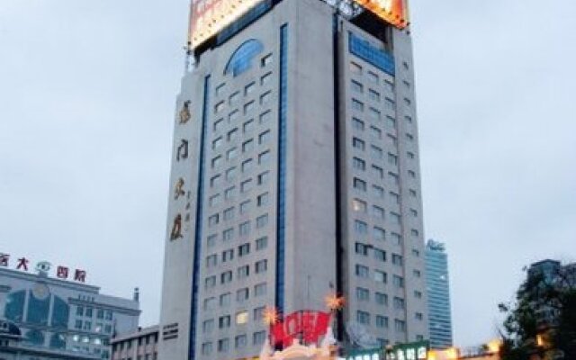 Harbin LongMen Hotel