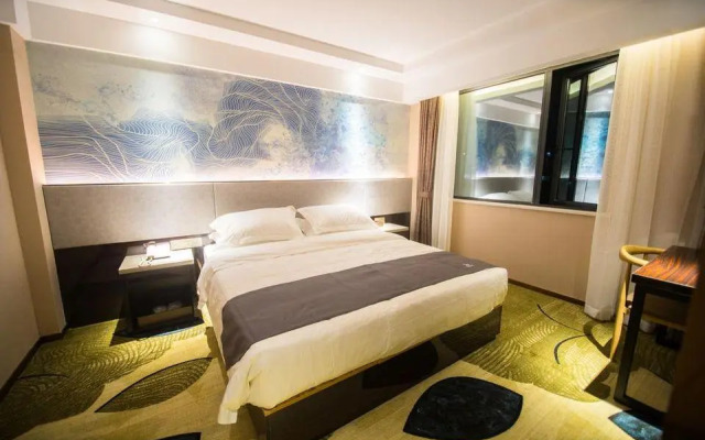 GreenTree Eastern Hotel Jingde Town Railway Station