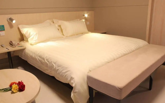 Jinjiang Inn Meizhou Chenfang Avenue