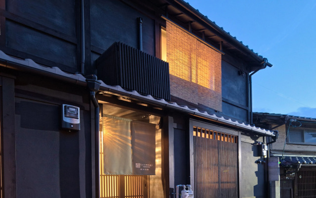 Tumugi HigashiyamaGojo