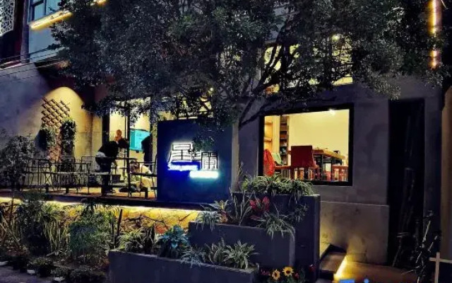 starwaves Lakeview Inn