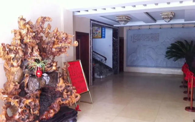 Penglai Shenghai Haodu Hotel