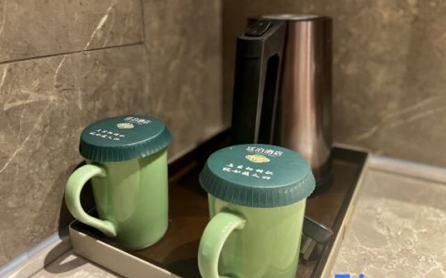 TILL BRIGHT Hotel (Changsha International Convention and Exhibition Center)